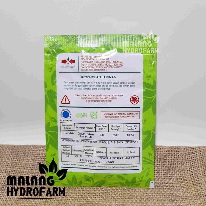 Tn Benih Semangka Kuning Tanpa Biji Amarelo F1 360 Biji Cap Panah Merah