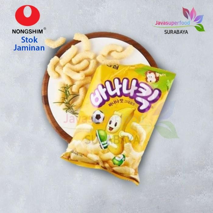 

(Expert) Nongshim BANANA KICK Snack Rasa Pisang 45g Impor dari Korea