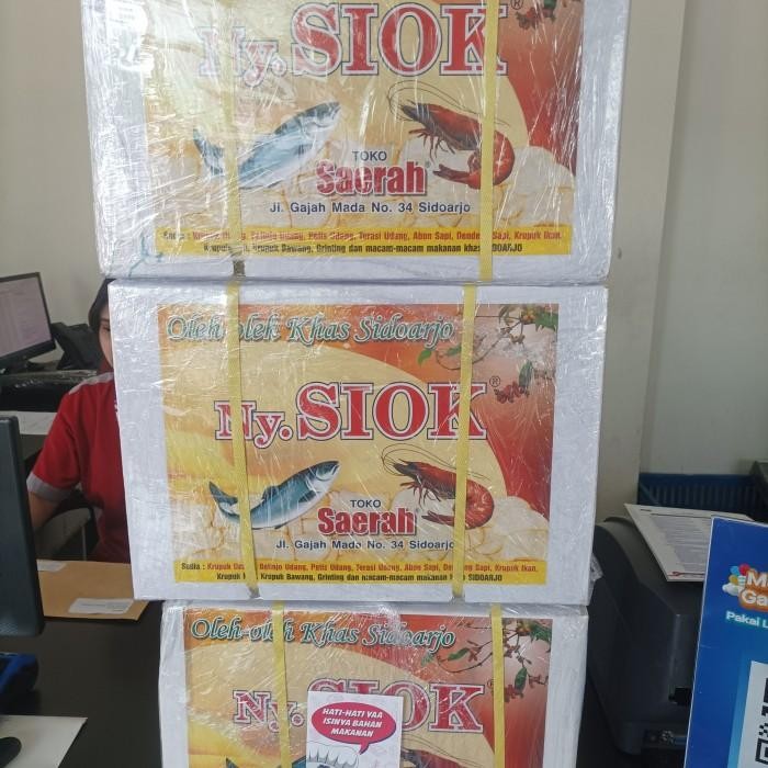 

(Expert) Abon Sapi Ny Siok 250 gram