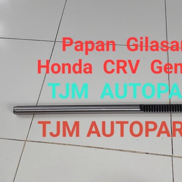 Grosir Papan Gilasan / As Shaft. Honda Crv Gen 4 . Rack Steer Stir Mobil