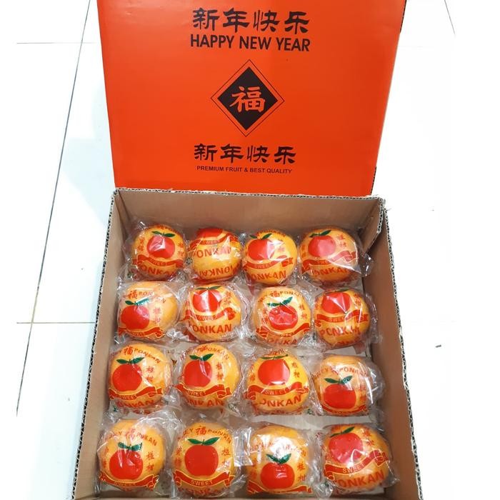 

Gift Box Jeruk Mandarin Ponkam Manis 3.5Kg Parcel Buah Imlek Sinchia