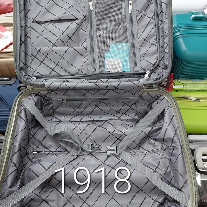Jual Koper President 20 Inch 1918 Original