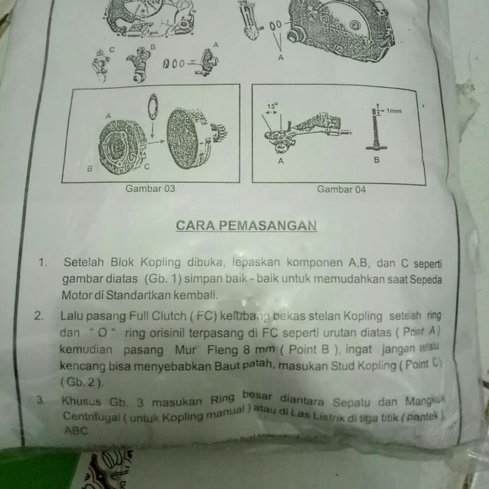 KOPLING TEMPEL SUPRA X 125 / KHARISMA