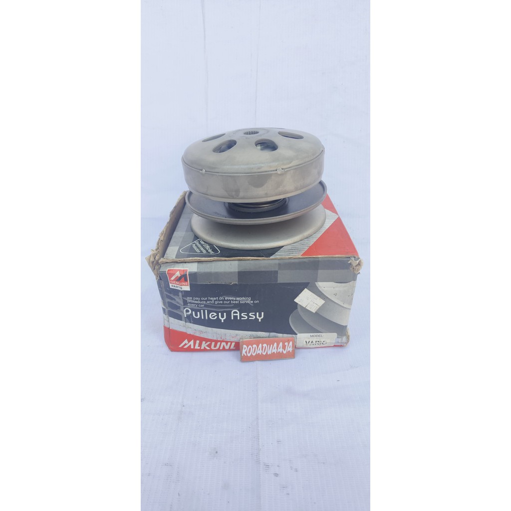 MLKUNL PULLY ASSY HONDA VARIO