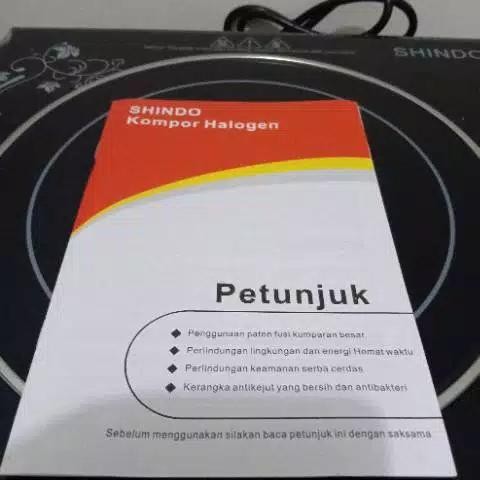 KOMPOR LISTRIK LOW WATT/ KOMPOR HALOGEN LIGHTING COOKER SHINDO