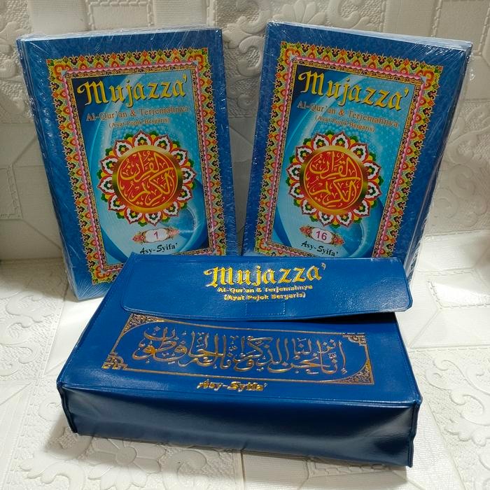 

Alquran Per Juz Mujazza Asy Syifa B5, Alquran Mujaza Perjuz Terjemah