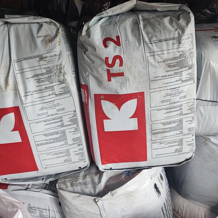 peatmoss / peat moss klasmann - deilmann TS 2 kemasan 1kg