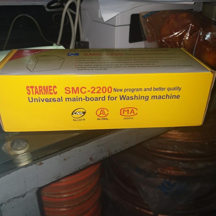 Pcb Mesin Cuci Oc-2200