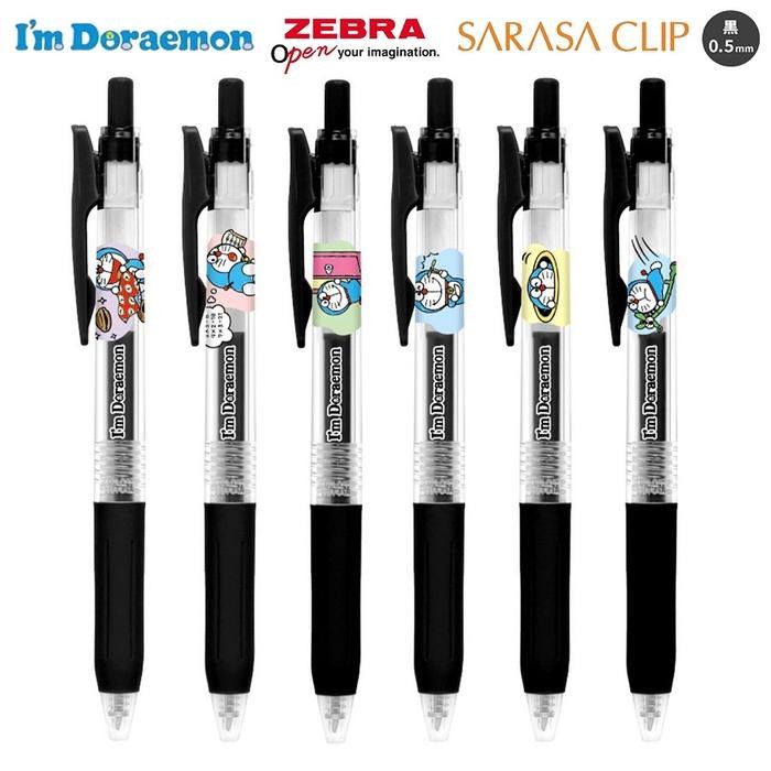 

Zebra Sarasa I'm Doraemon Gadgets Fujiko-Pro Gel Ink Pen 0.5mm Pulpen Limited Edition