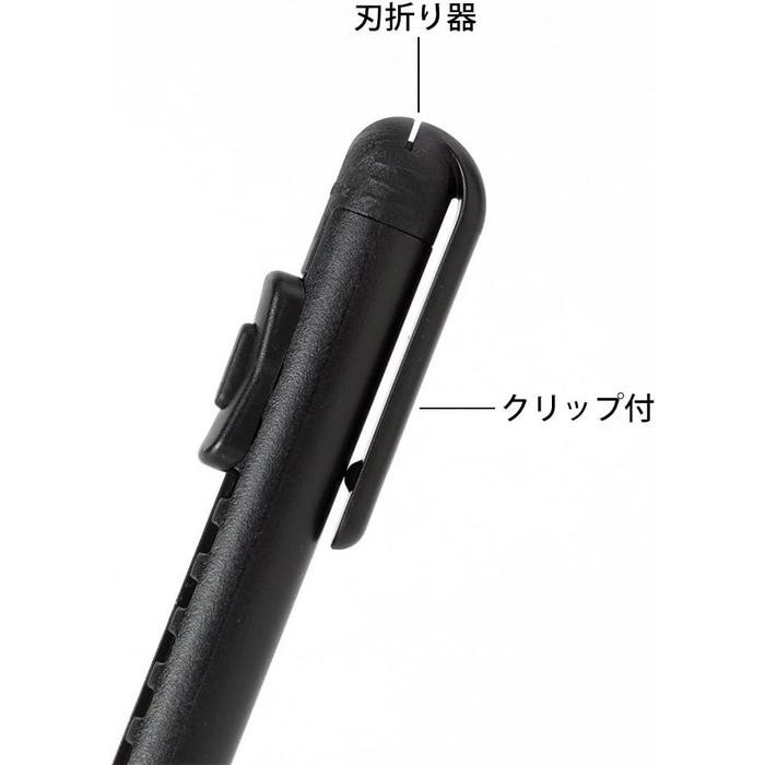 

MIDORI PEN CUTTER SMALL SIZED KODE 247