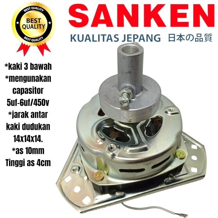 Dinamo Spin Sanken Pengering Mesin Cuci Sanken Kaki 3 Gulungan Tembaga
