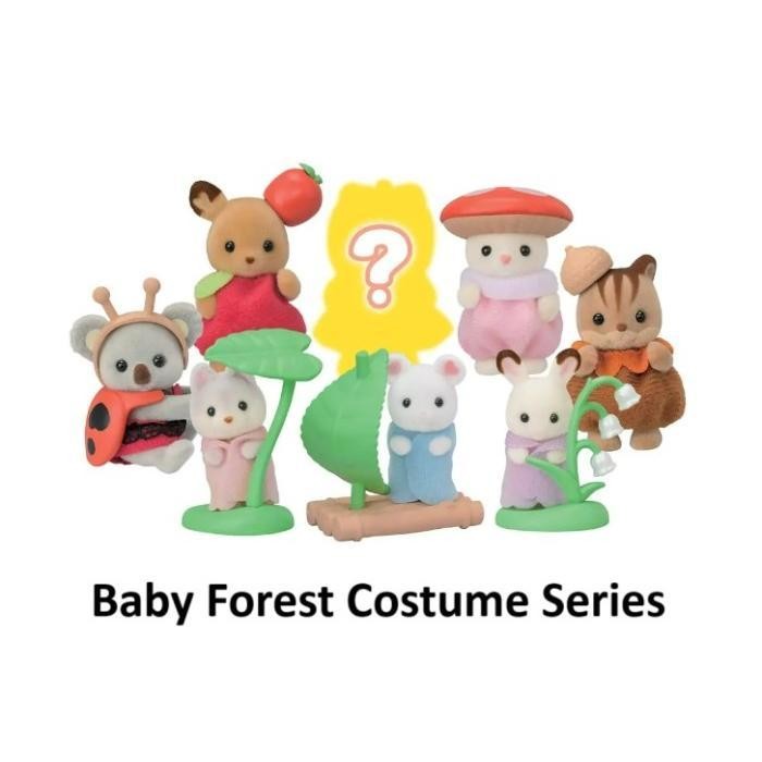 Sylvanian Families Baby Series