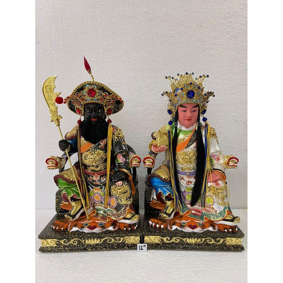 Patung Pengawal Kwan Kong / Kuan Kong 12In Duduk Taiwan