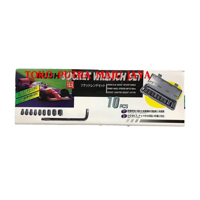 Kunci Sok Set 11 Pcs Alat Bengkel Motor Obeng Shock