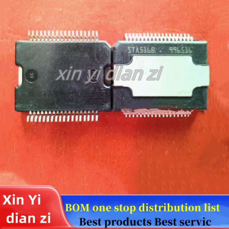 1pcs/lot STA516B STA516 SOP36 audio amplifier ic chips in stock