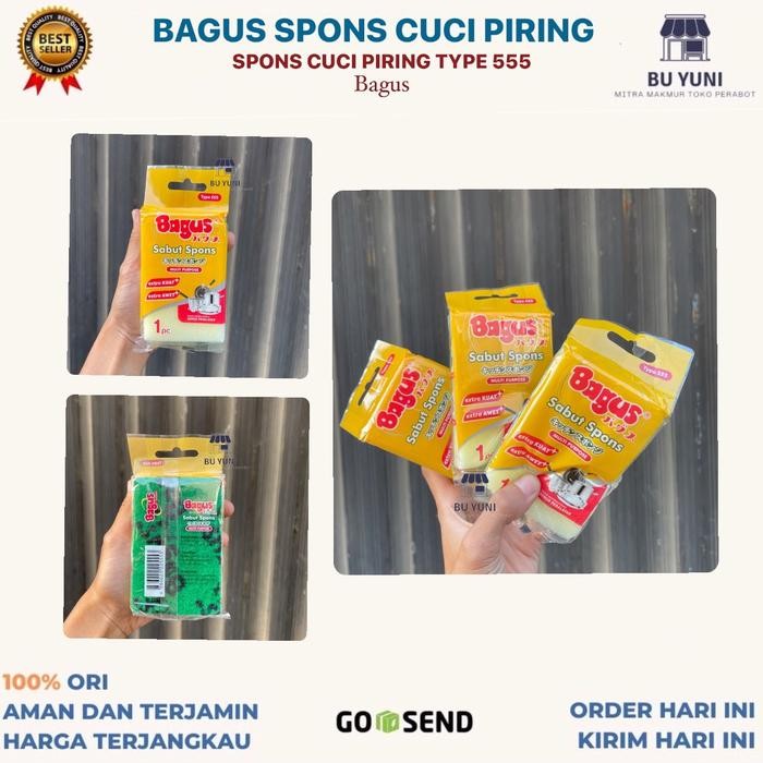 BAGUS SPON CUCI PIRING TYPE 555 SPONGE MULTUPUOSE SPON BUSA BAGUS *