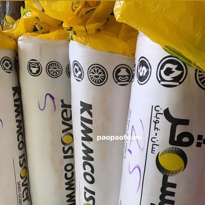 Glasswool Kuning Kimmco Peredam Suara / Rockwool