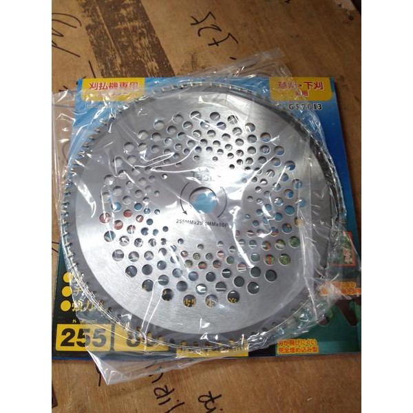 MATA POTONG KAYU PISAU POTONG RUMPUT STAINLESS BULAT 80 GIGI