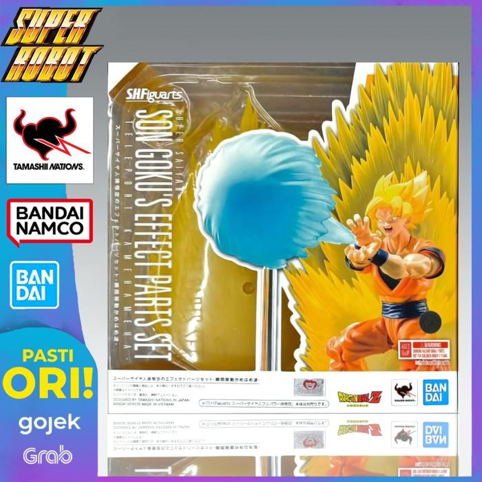 SHF Super Saiyan Son Goku Effect Parts Set - Teleport Kamehameha - Dragon Ball Z SHFiguarts BANDAI
