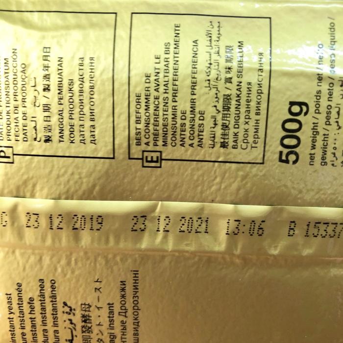 

Fermipan Brown Ragi Yeast - Ragi Kering 500 Gram