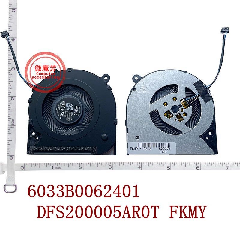New laptop CPU cooling fan Cooler Notebook PC for HP 14-CF/CK/CM/DA/DK/MA 14S-CR 14Q 240 246 G7