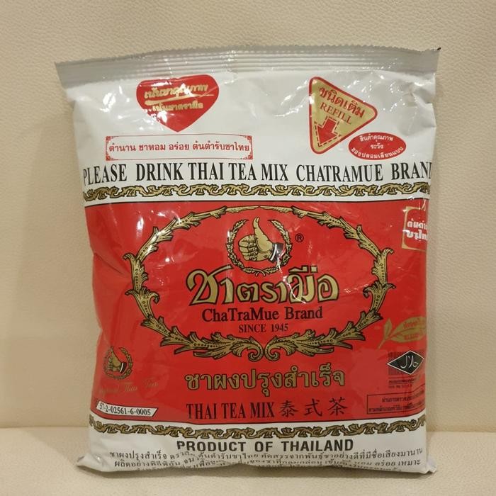 

8SXE Thai Tea Chatramue No.1 400G