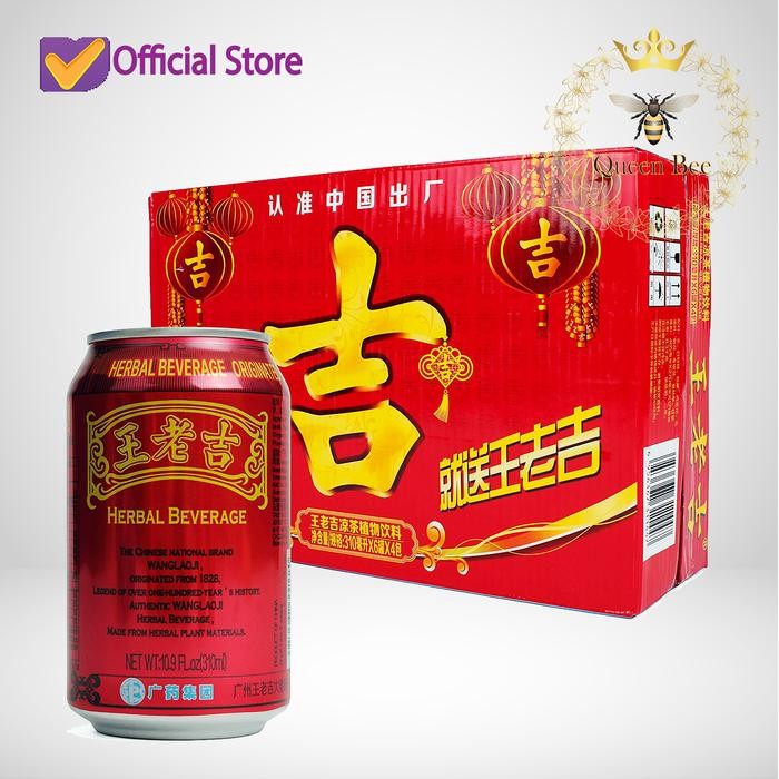 

8SXE Wang Lao Ji Herbal Tea 24 Kaleng @310 Ml