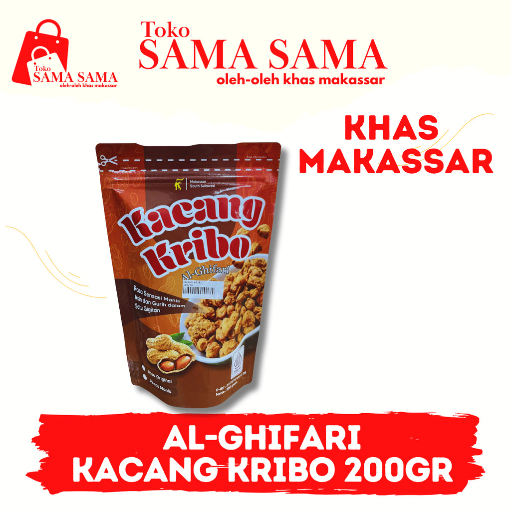 

AL-GHIFARI KACANG KRIBO / KACANG TING-TING 200GR