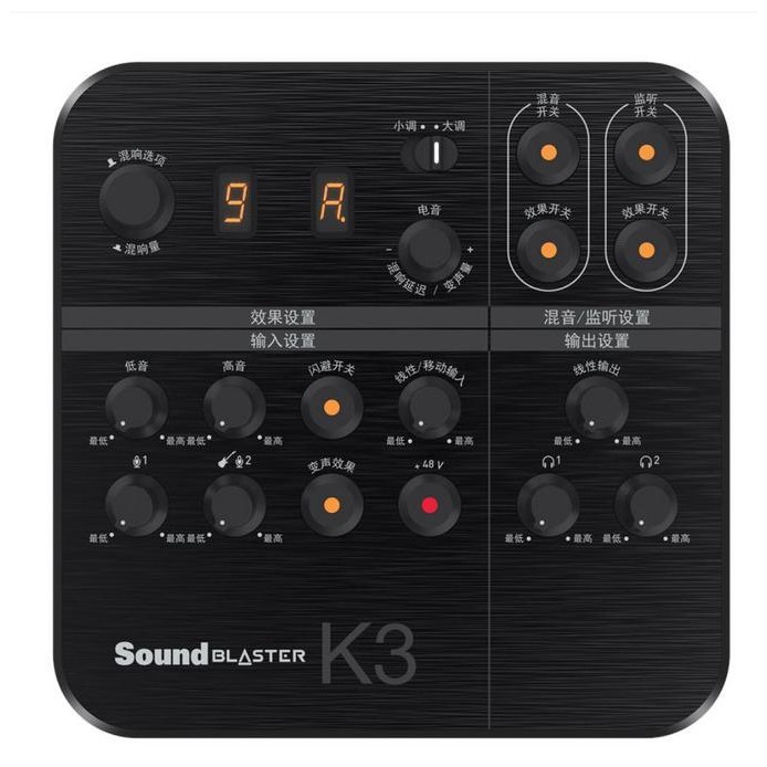 Bebas Ongkir Creative Sound Blaster K3