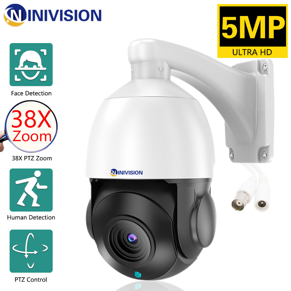 38X optical zoom AHD PTZ Speed Dome Security 5MP Camera Outdoor
