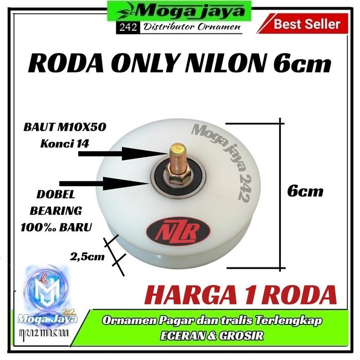 roda pagar nilon roda only nylon dobel bearing