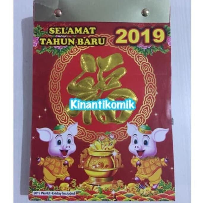 

Kalender 2019 - Kalender China Harian Sobek Ukuran Sedang