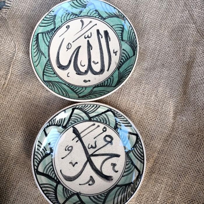 PREMIUM 2 buah piring keramik lukis kaligrafi Allah dan Muhammad, untuk dekorasi hiasan dinding,