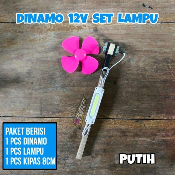 (Allthebest) Lampu Layangan set Dinamo mini 12V dan kipas 8cm siap pakai