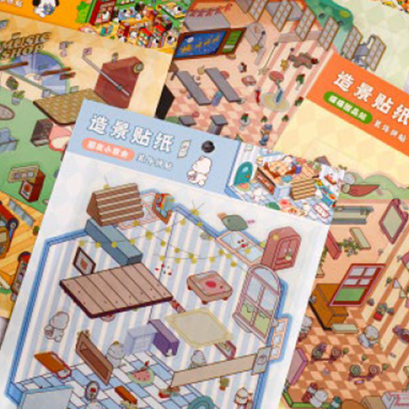 

12pcs/bag Indoor Cabin Landscaping Stickers Miniature Visual Scene Stickers Stationary