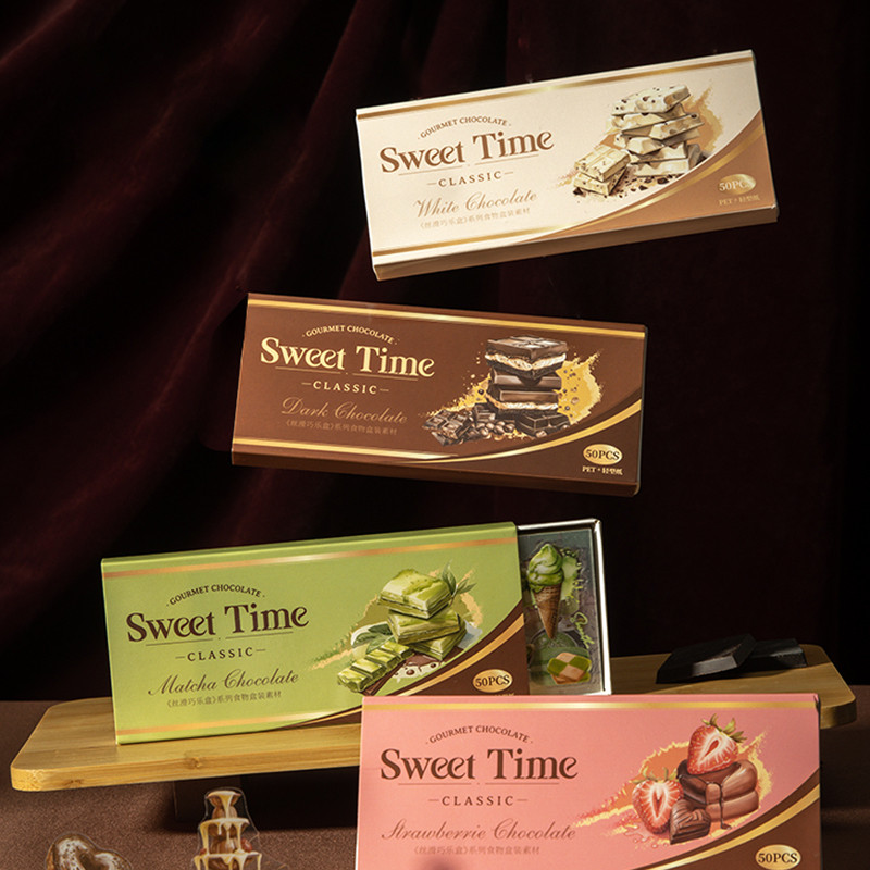 

50Pcs/bag Food Theme Box Set Material Stickers DIY Handbook Glass Bottle Album Card