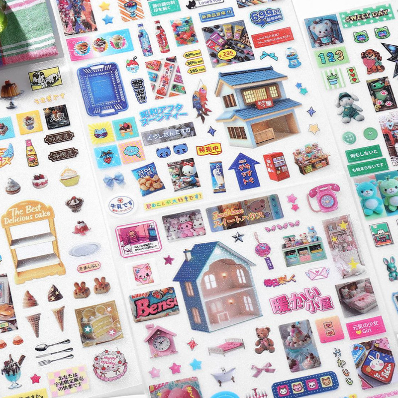 

4pcs/bag Happy Station series PET flash sand stickers creative handbook material DIY goo