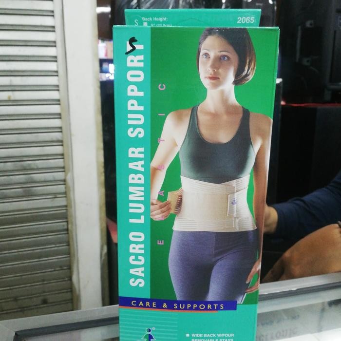 korset lumbar / sacro lumbar oppo 2065