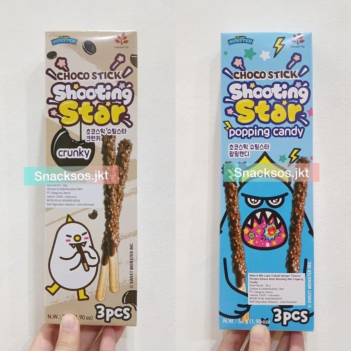 

4ZMI Sweet Monster Shooting Star Choco Stick Popping Candy / Crunky Korea