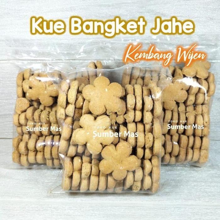 

4ZMI Kue Jahe 250Gr / Kue Bangkit / Kue Jahe Bunga /