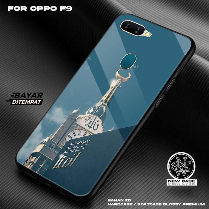 Case OPPO F9 - Casing OPPO F9 Terbaru New case { Case ISLAMIC} Silikon OPPO F9 - Kesing - Casing -