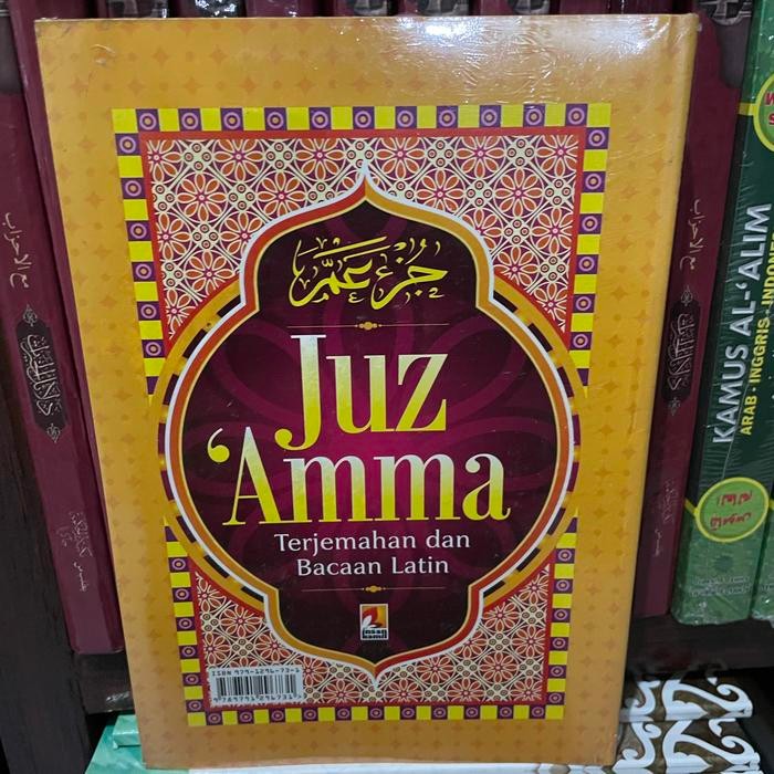 

DISKON juz amma terjemah dan latin 100% insan kamil READY STOCK