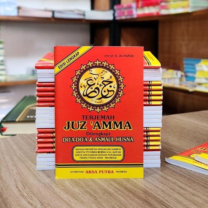 

ASLI Juz Amma Terjemah Ukuran Saku Kertas HVS READY STOCK