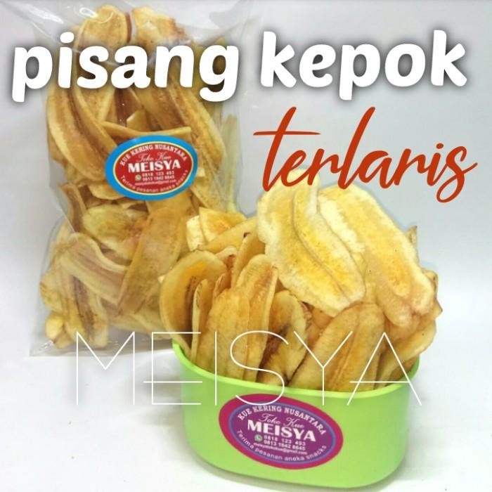 

IOI2 Keripik Pisang Kepok Gurih 250 Gram