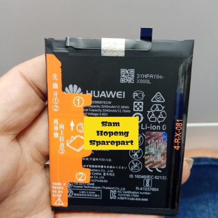 Batre Baterai Battery Batere Compatible Huawaii P30 Lite