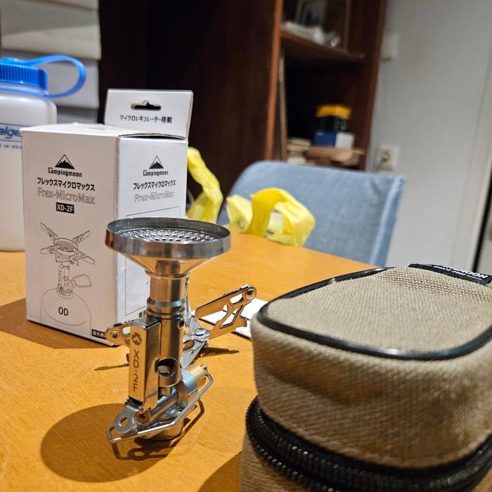 BestSeller Kompor Camping moon XD-2F portable campingmoon stove