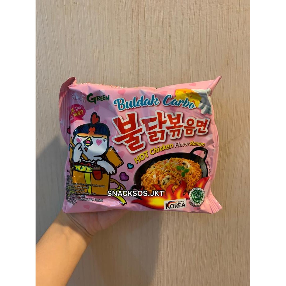 

H48Y Samyang Carbonara