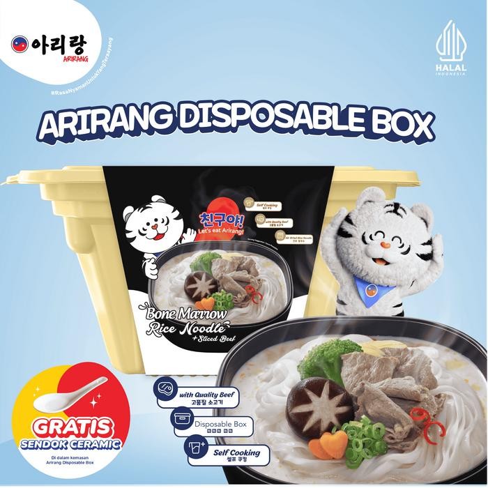 

H48Y Arirang Self Cooking Disposable Box Bone Marrow + Sendok Keramik