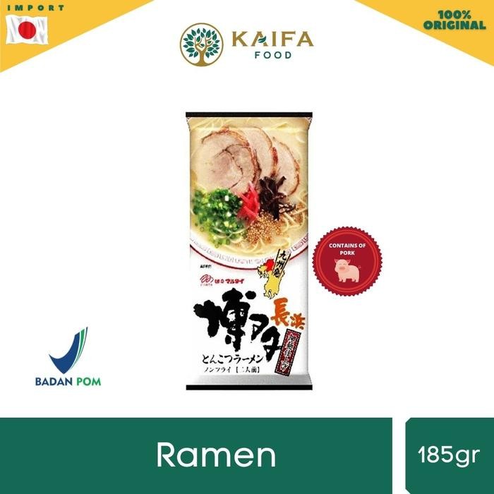 

H48Y Marutai Hakata Tonkotsu Ramen (B2) - Ramen Jepang