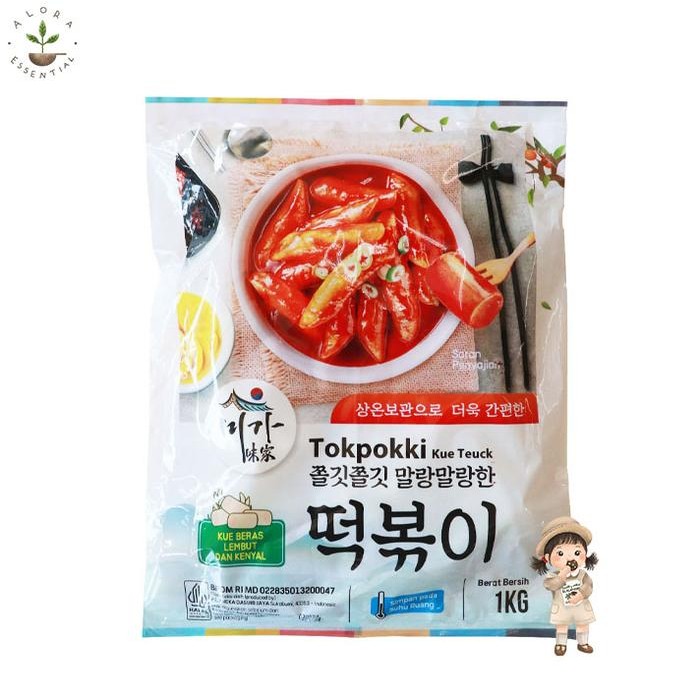 

H48Y Tokpokki Dry - Kue Teuck - Rice Cake Tteokbokki 1Kg - Kue Beras Korea
